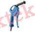 Blow gun with protective air curtain - fitted with plug
